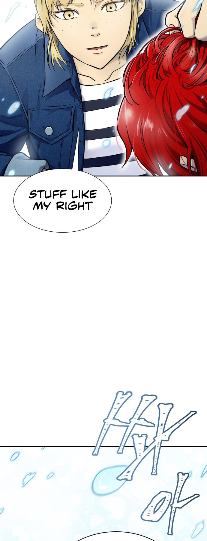 Tower of God, Chapter 588 image 67