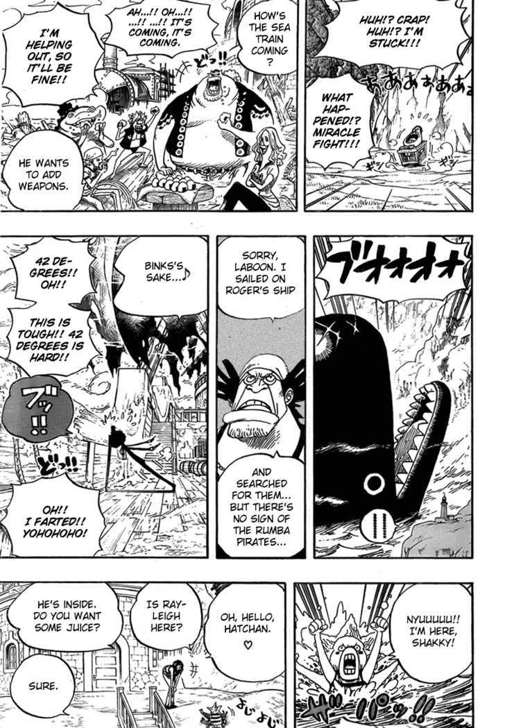 One Piece, chapter 565.5 image 19