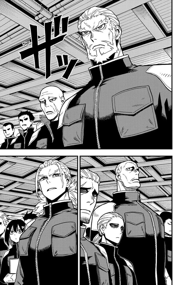Kaiju No 8 B-Side, Chapter 10 image 12