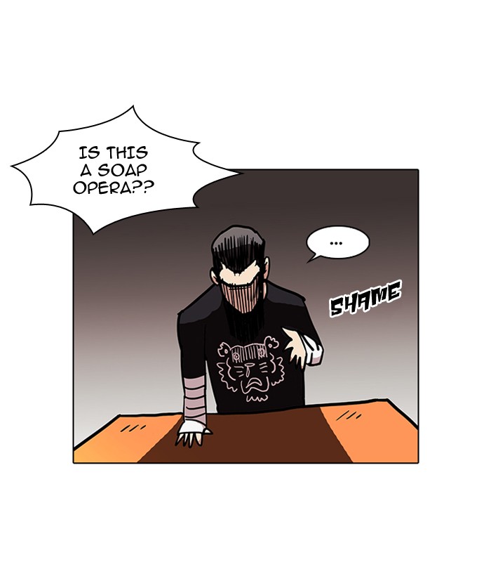 Lookism, Chapter 73 image 29
