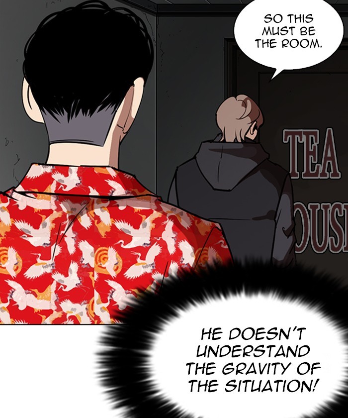 Lookism, Chapter 261 image 098