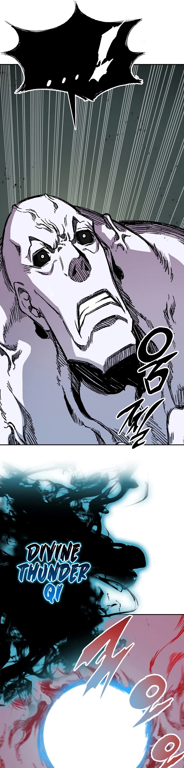 Memoir Of The King Of War,  Chapter 187 image 11
