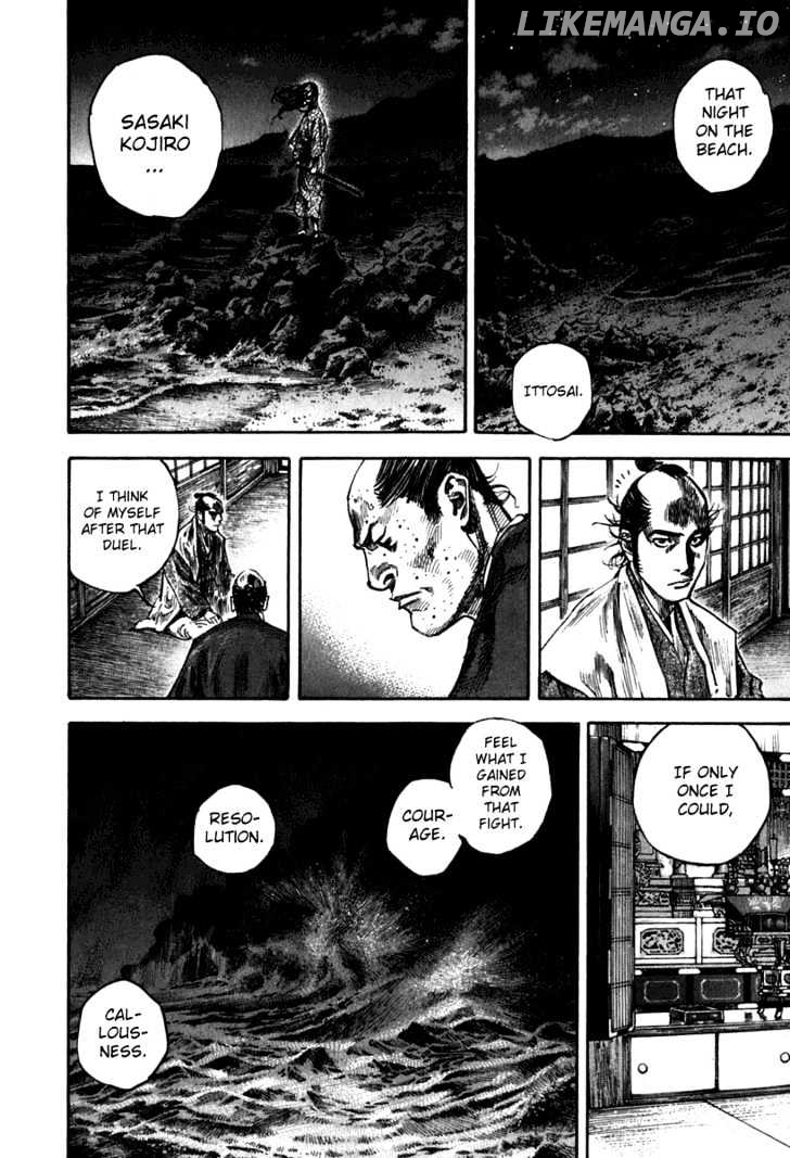 Vagabond, Chapter 206 image 13