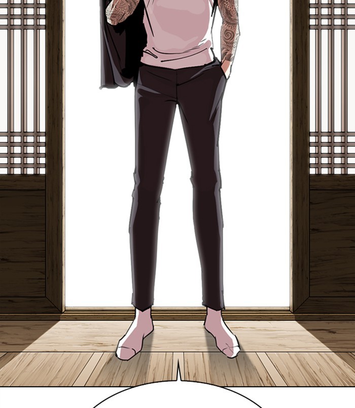 Lookism, Chapter 311 image 170