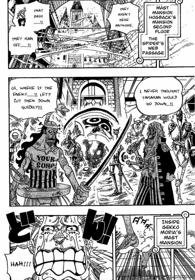 One Piece, chapter 456 image 15