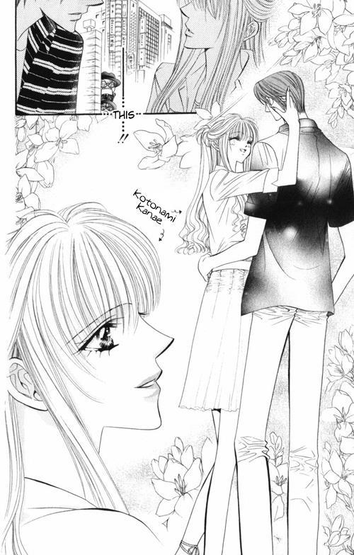 Skip Beat!, Chapter 48 An Encounter with Catastrophe image 08