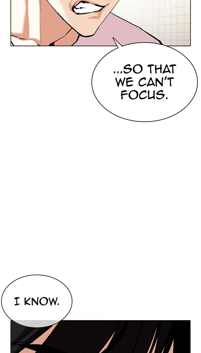 Lookism, Chapter 353 image 117