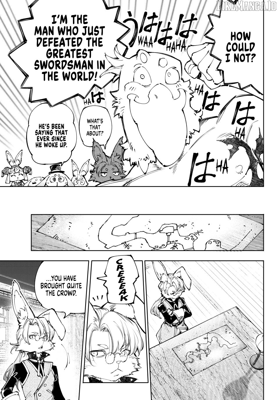Shangri-La Frontier, Chapter 238 image 05