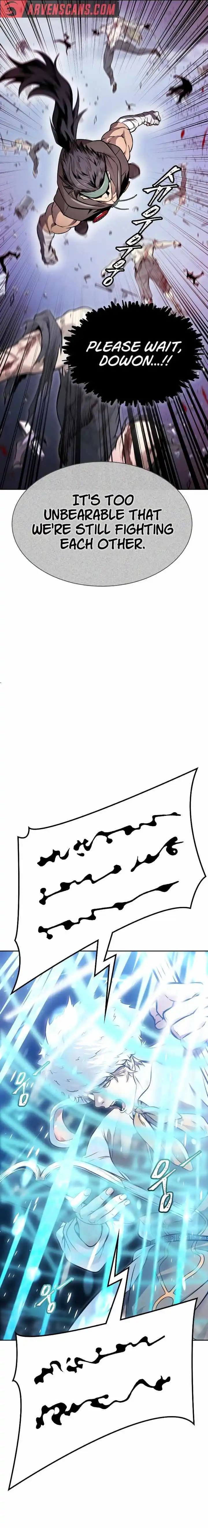Tower of God, Chapter 641 image 15