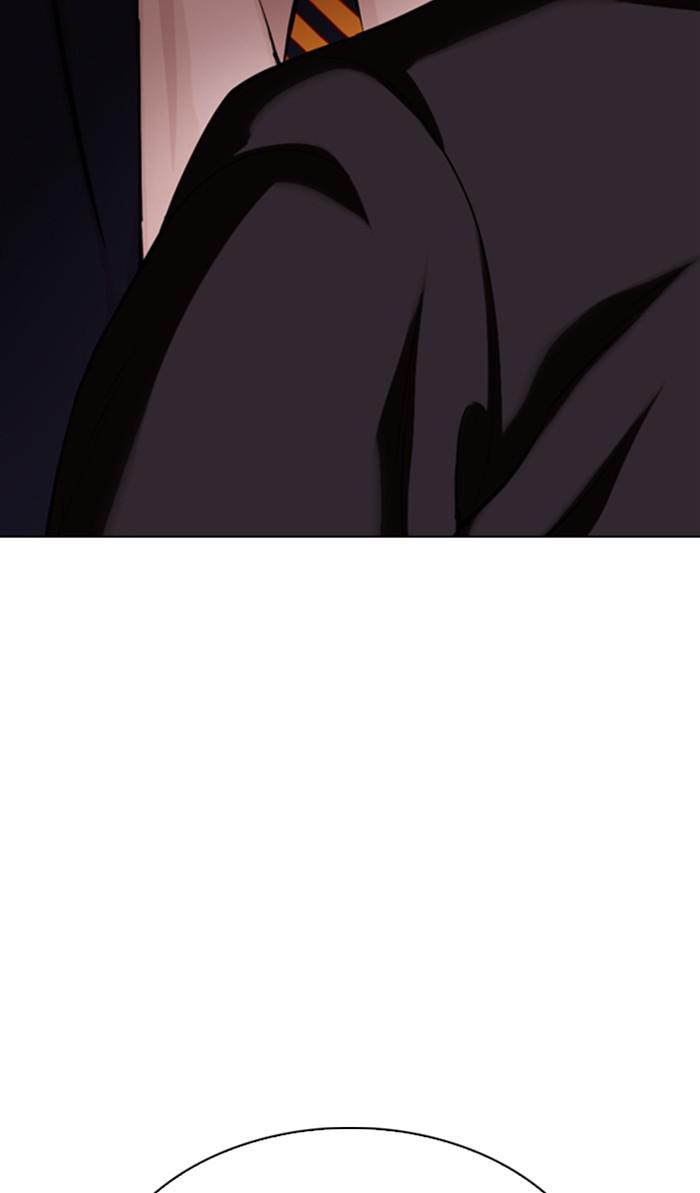 Lookism, Chapter 348 image 098