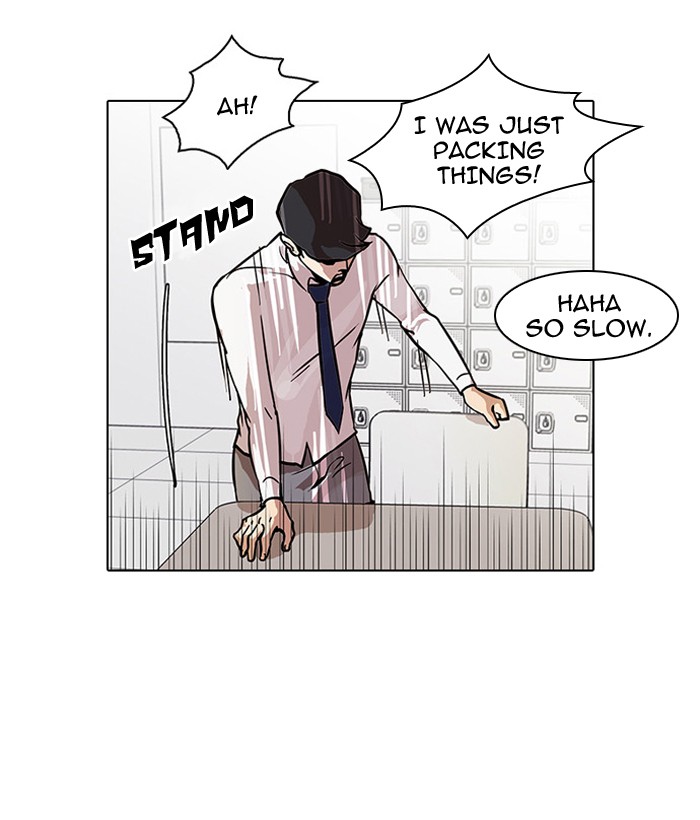 Lookism, Chapter 35 image 42