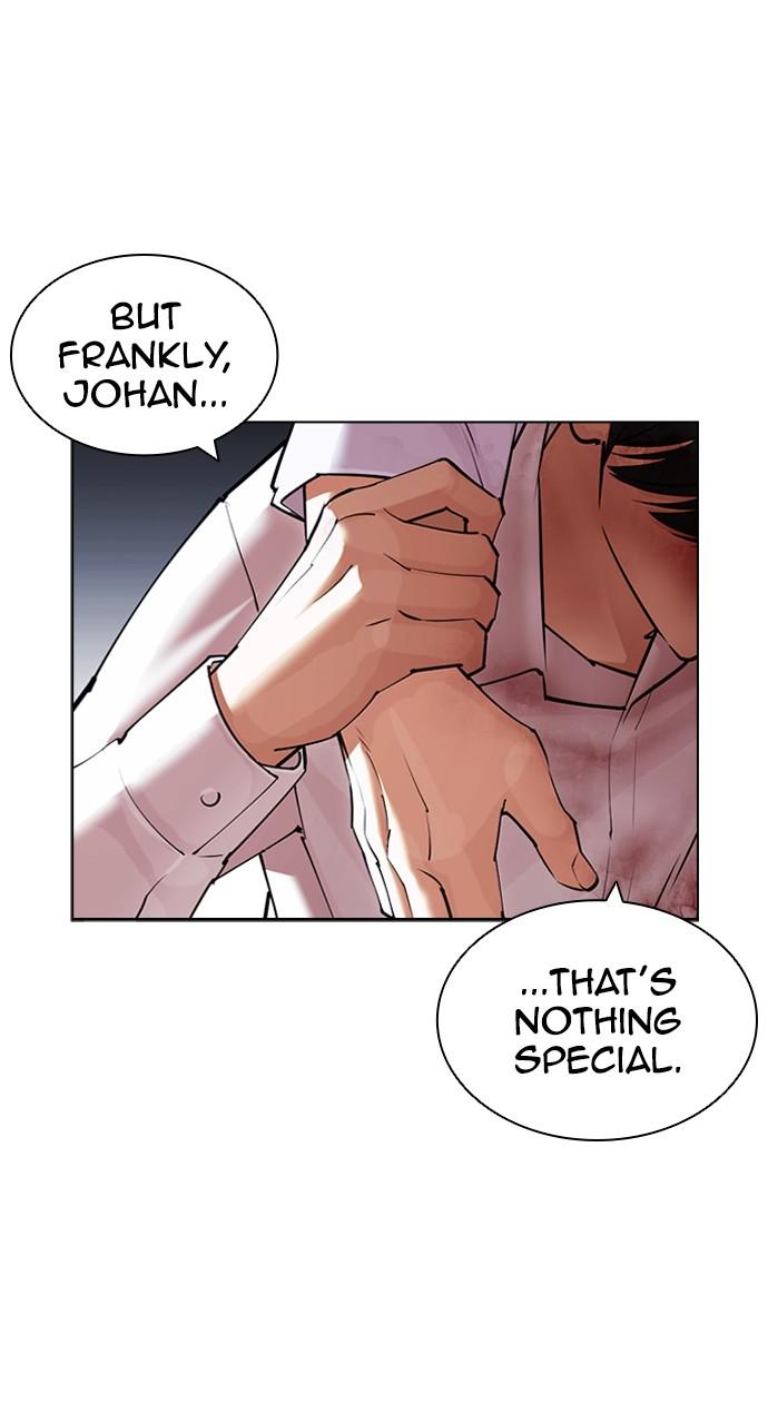 Lookism, Chapter 422 image 083