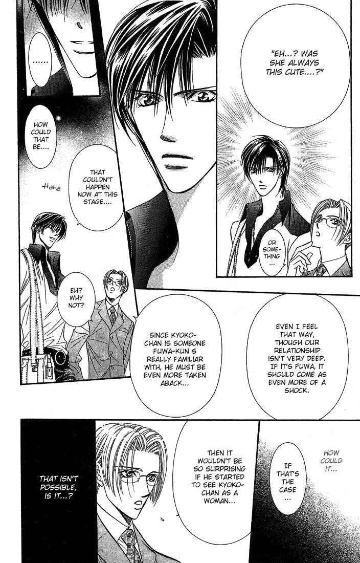 Skip Beat!, Chapter 81 Suddenly, a Love Story- Section A, Part 2 image 21