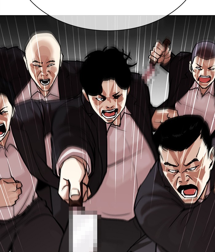 Lookism, Chapter 306 image 010