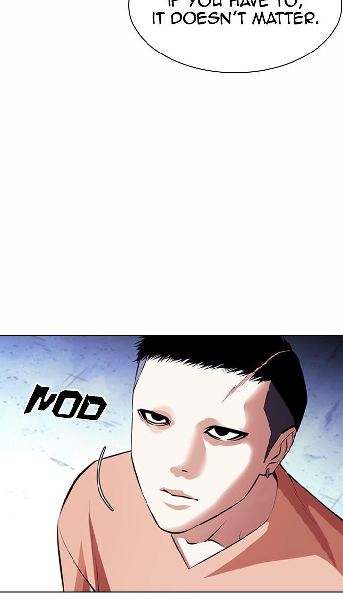 Lookism, Chapter 382 image 098