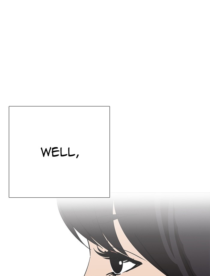 Lookism, Chapter 232 image 089