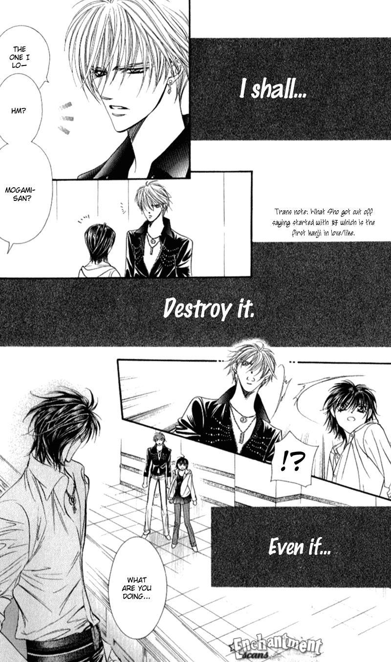 Skip Beat!, Chapter 94 Suddenly, a Love Story- Ending, Part 1 image 07