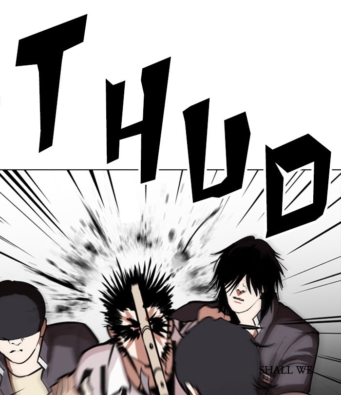 Lookism, Chapter 243 image 023
