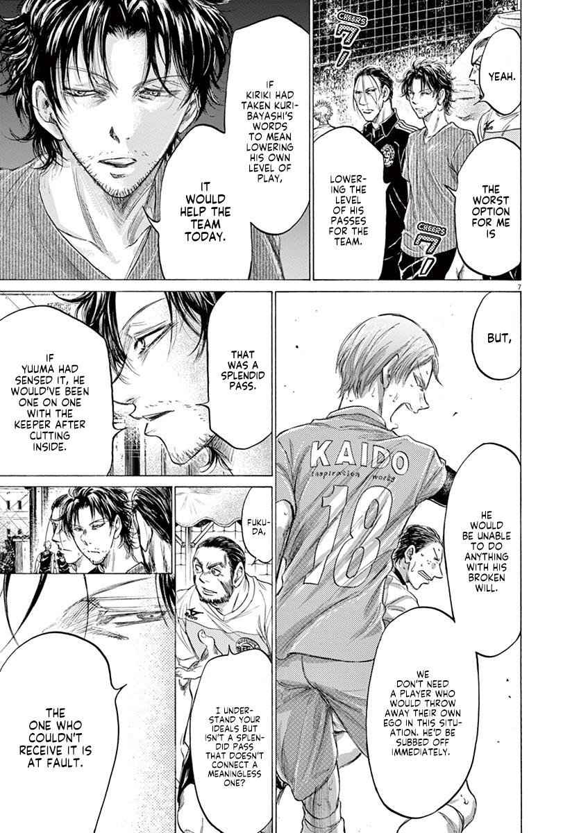 Ao Ashi, Chapter 165 image 07