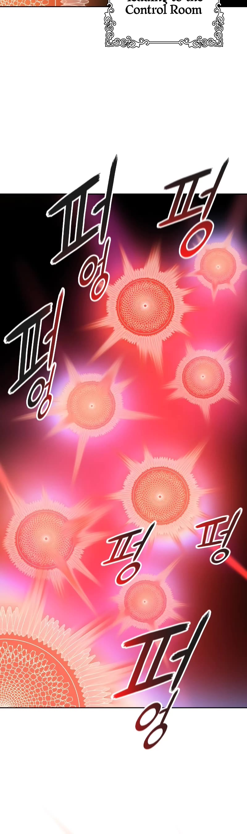 Tower of God, Chapter 564 image 17