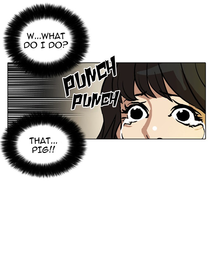 Lookism, Chapter 32 image 65