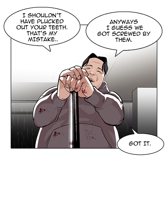 Lookism, Chapter 90 image 52