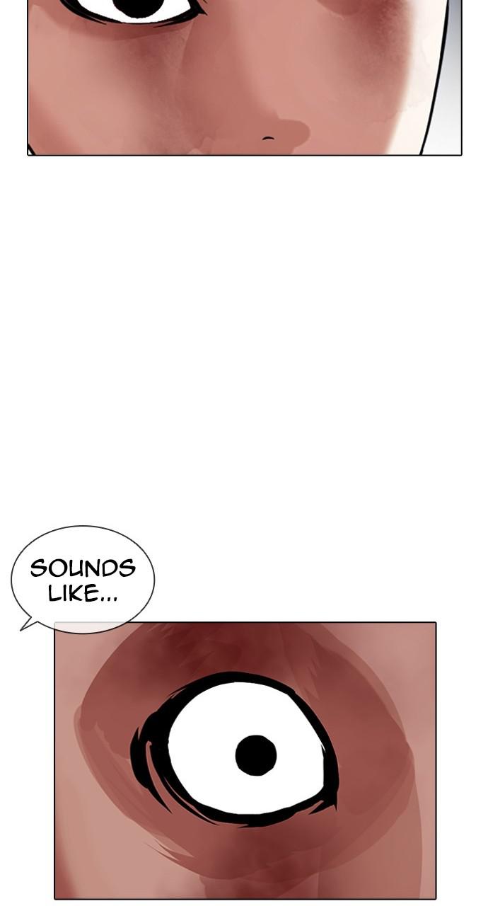 Lookism, Chapter 415 image 080