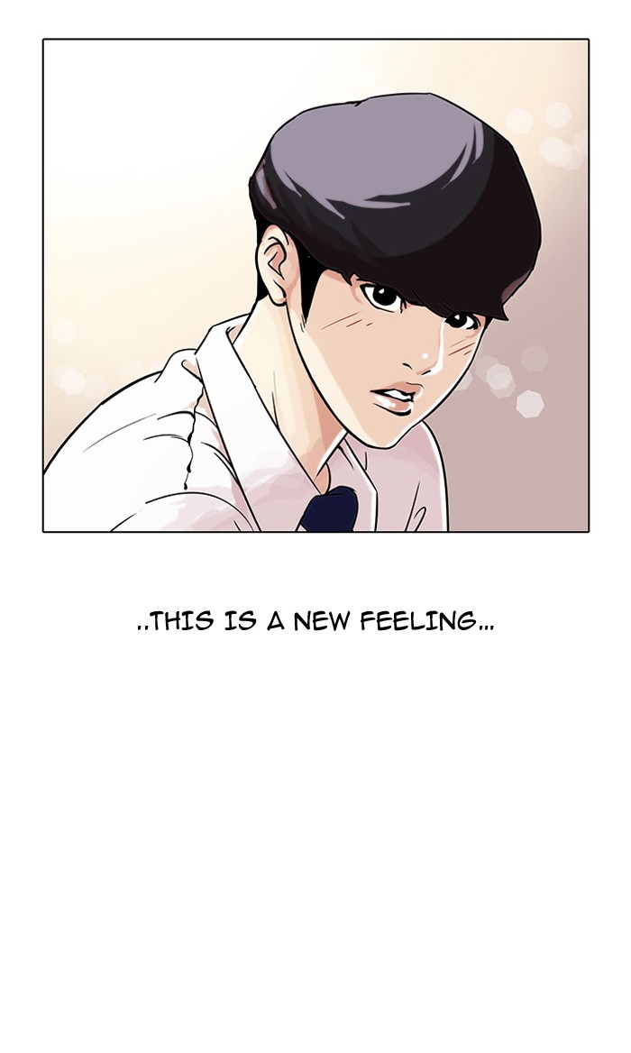 Lookism, Chapter 28 image 19