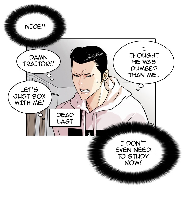 Lookism, Chapter 40 image 36