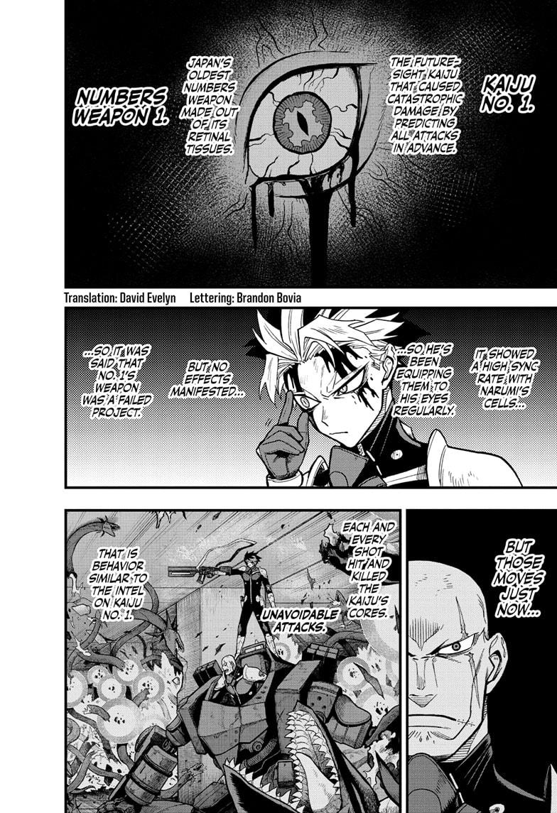Kaiju No 8 B-Side, Chapter 12 image 03