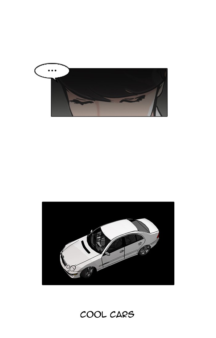 Lookism, Chapter 76 image 19