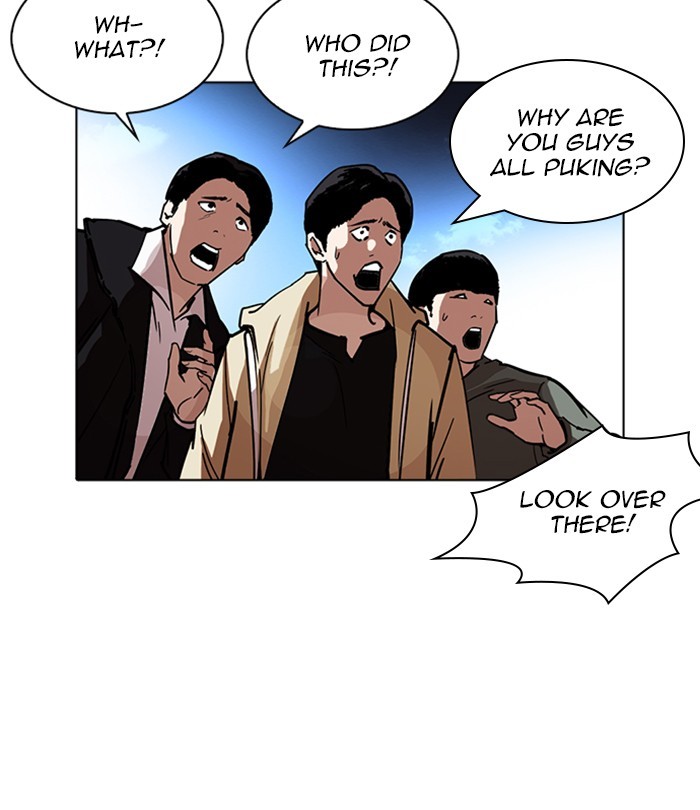 Lookism, Chapter 228 image 040