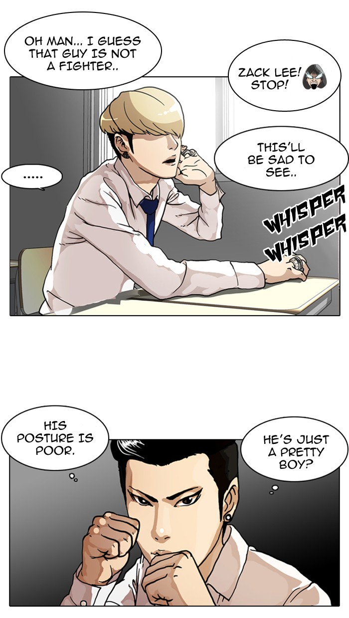 Lookism, Chapter 6 image 41
