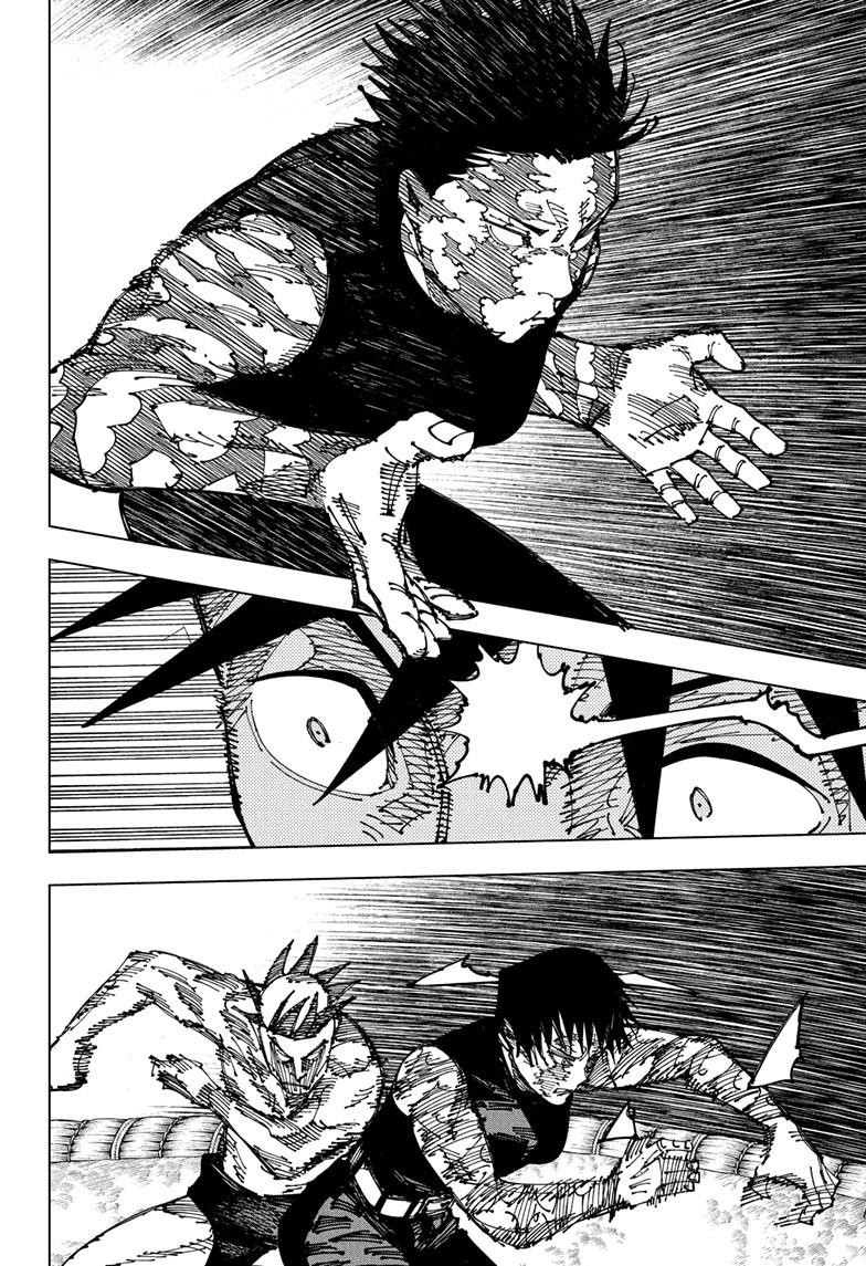 Jujutsu kaisen,  chapter 196 image 07