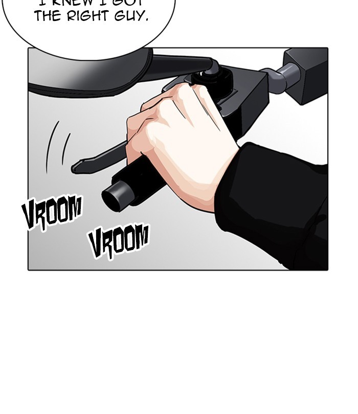 Lookism, Chapter 230 image 132