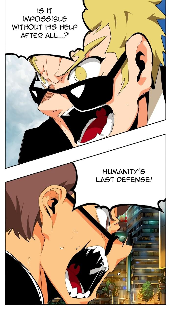 The God of High School, Chapter 565 image 086