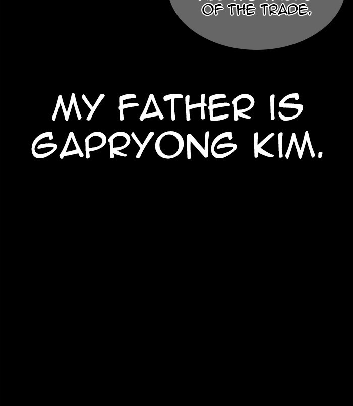 Lookism, Chapter 312 image 180