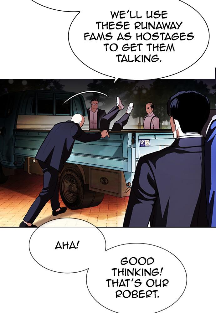 Lookism, Chapter 399 image 114