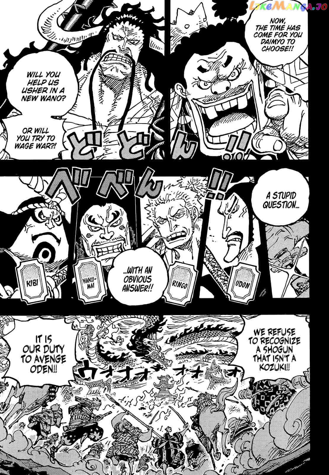 One Piece, chapter 1048 image 10