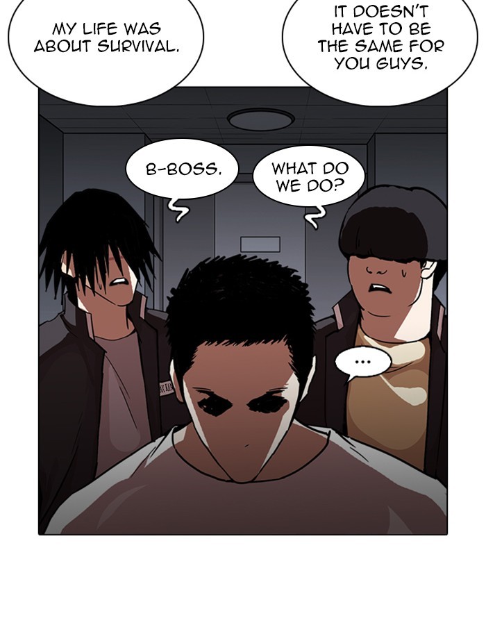 Lookism, Chapter 237 image 100