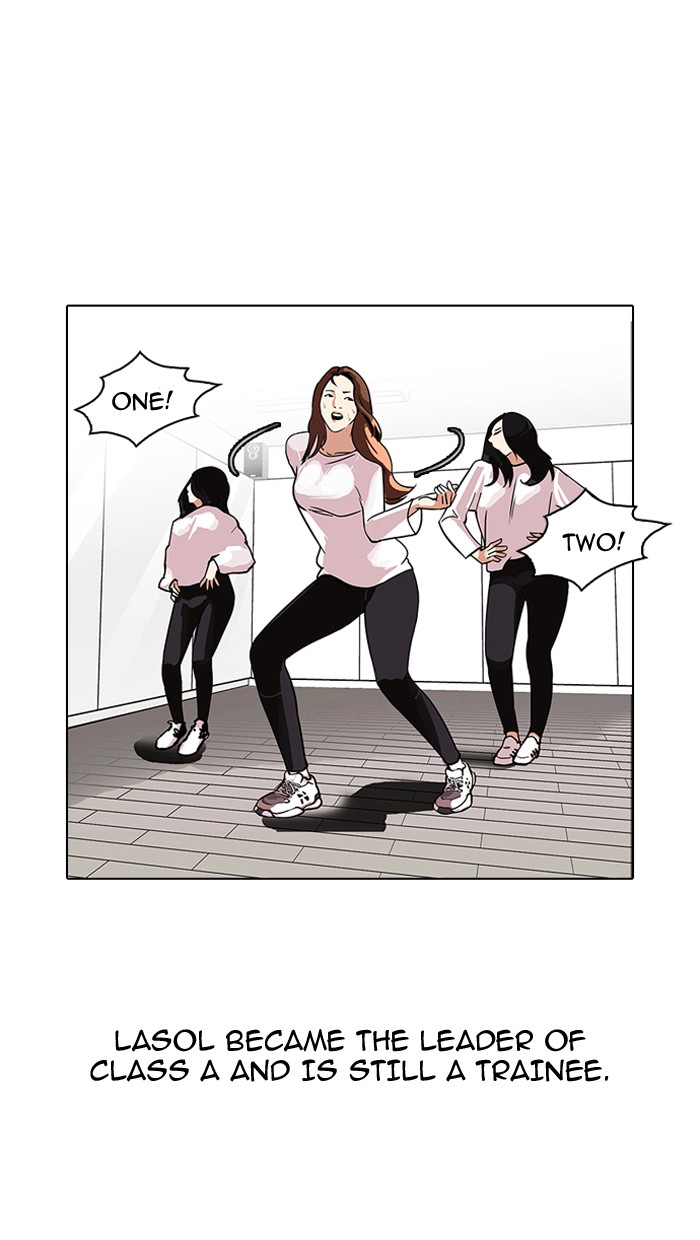 Lookism, Chapter 109 image 73