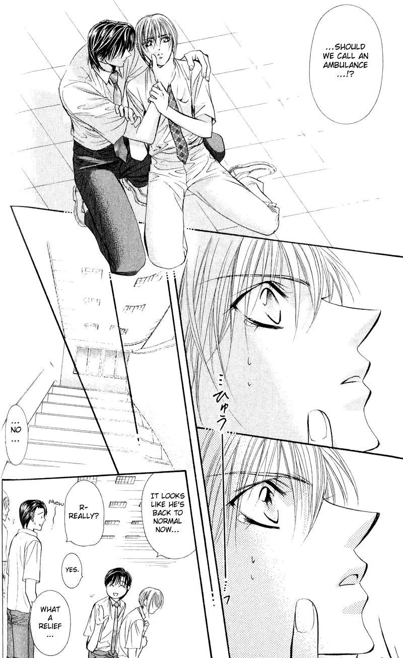 Skip Beat!, Chapter 57 Memory of the Heart image 09