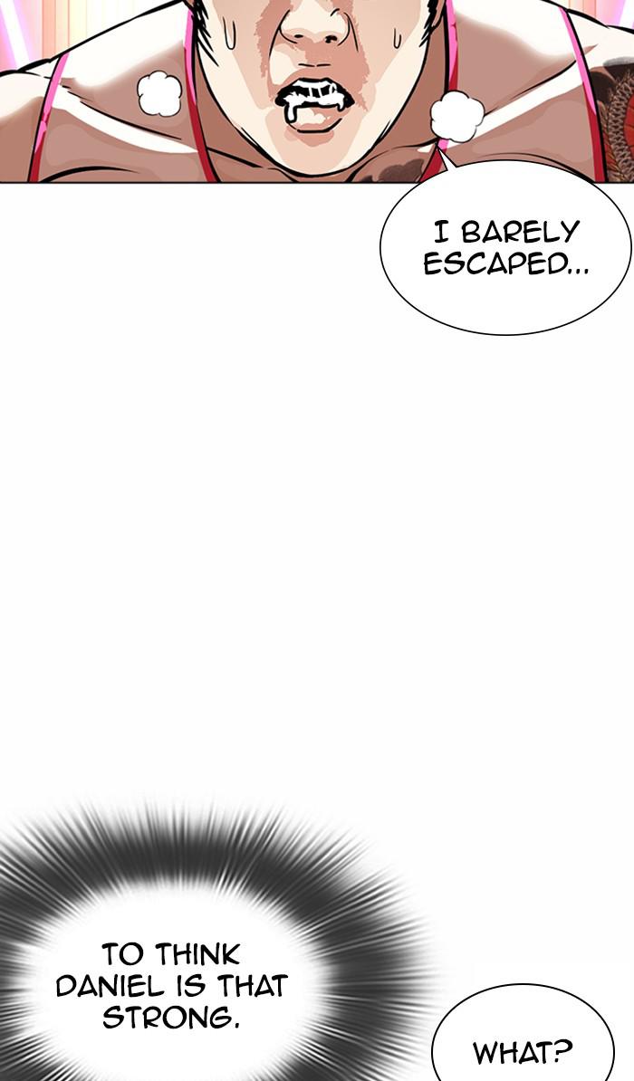 Lookism, Chapter 364 image 131