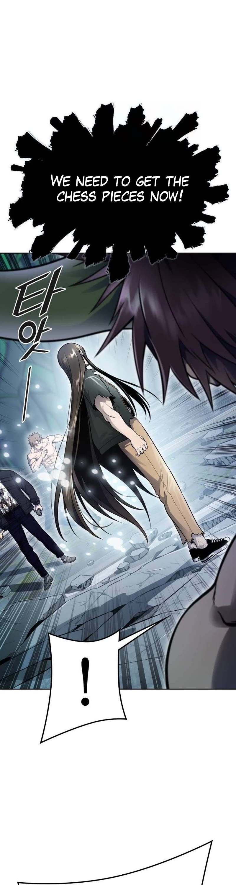 Tower of God, Chapter 647 image 03