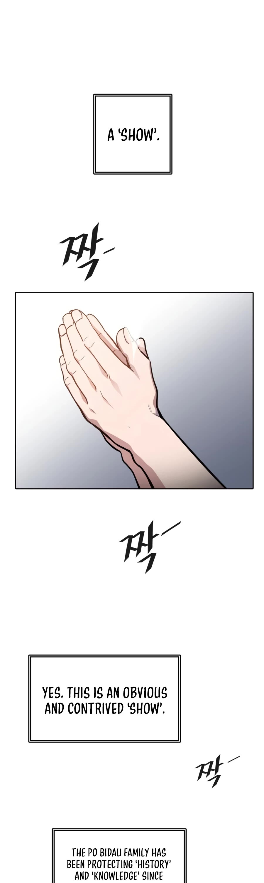 Tower of God, Chapter 553 image 02