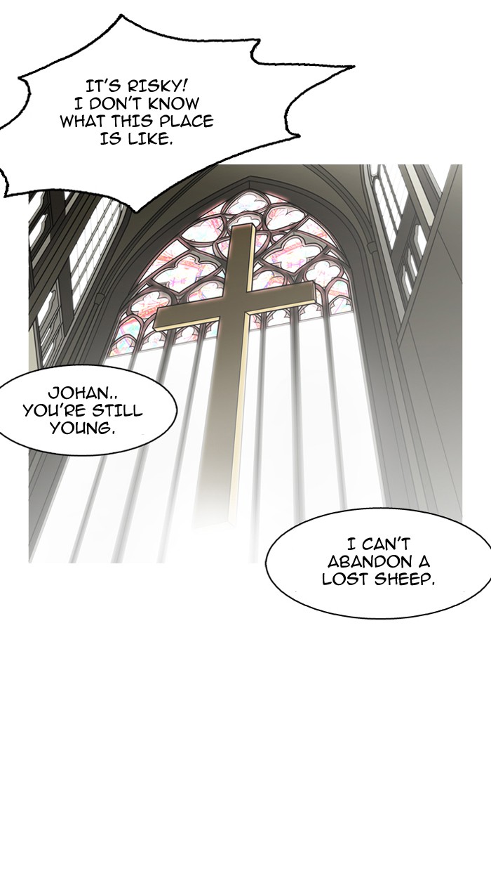 Lookism, Chapter 133 image 072