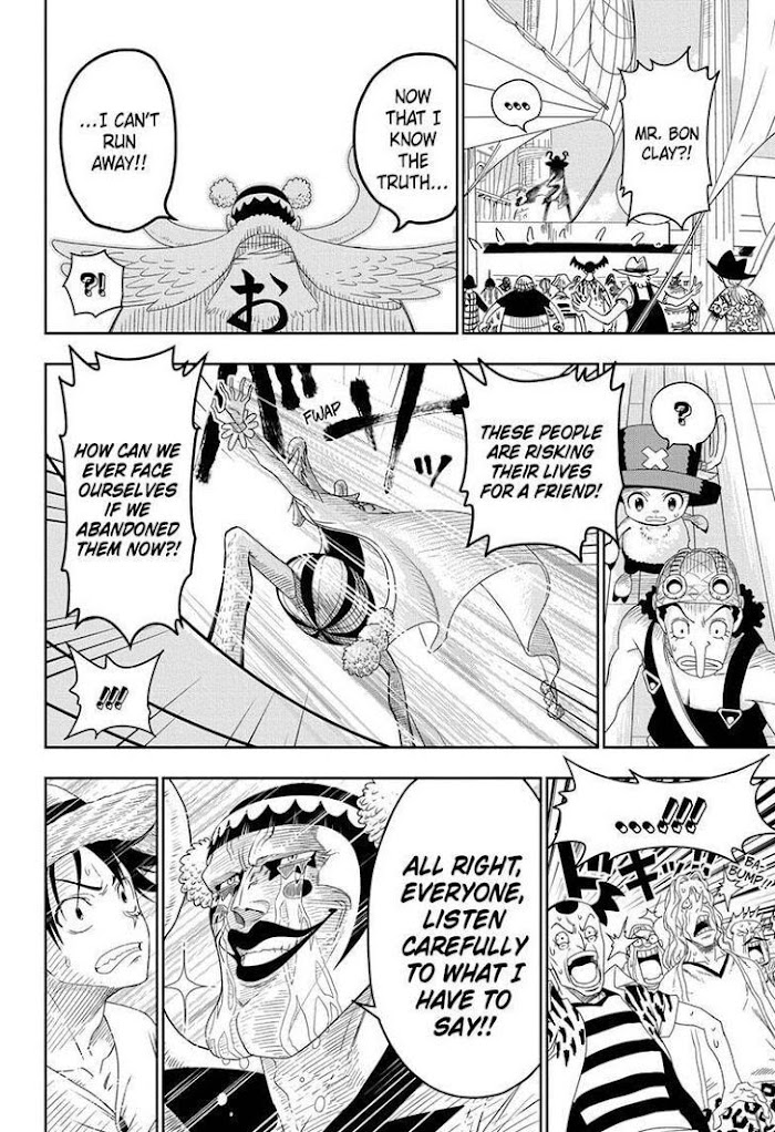 One Piece, chapter 1023.5 image 28