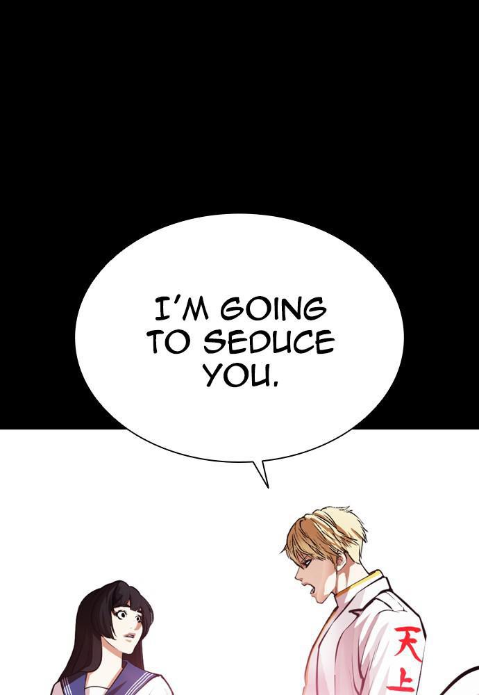 Lookism, Chapter 391 image 066