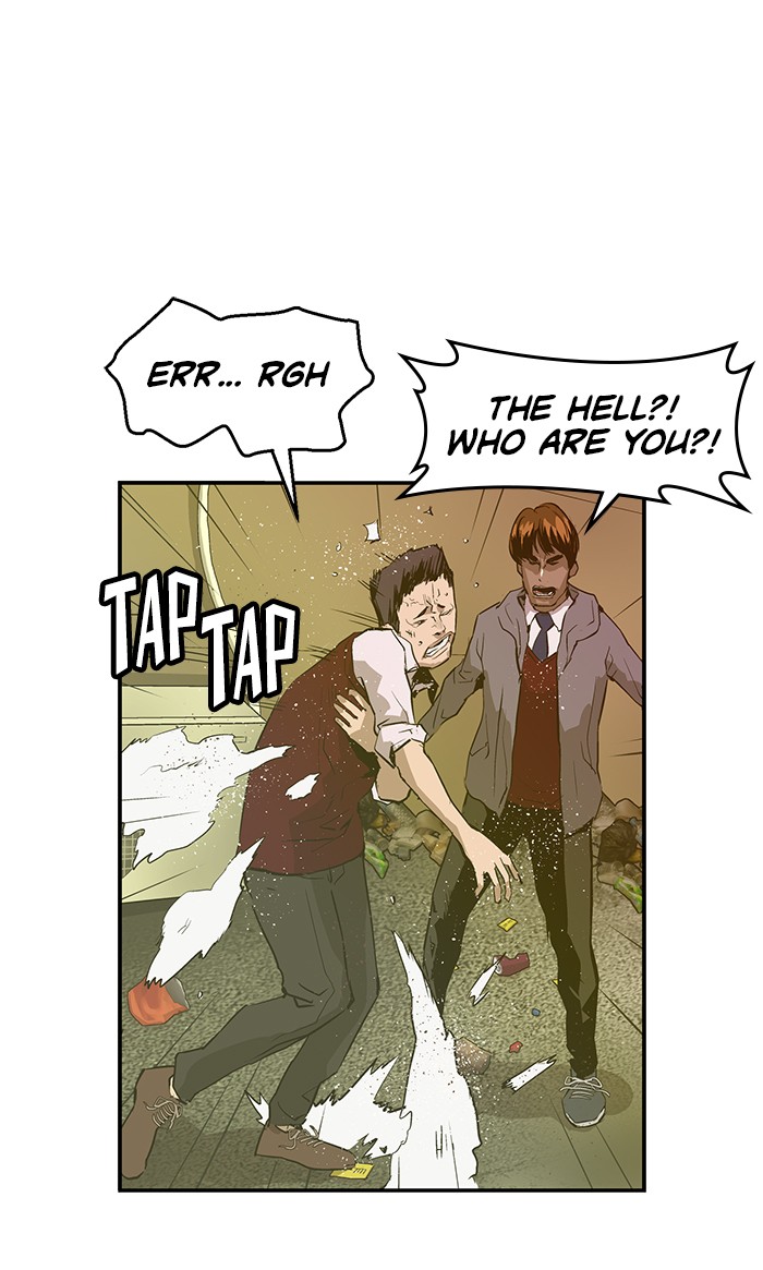 Weak Hero, Chapter 41 image 04