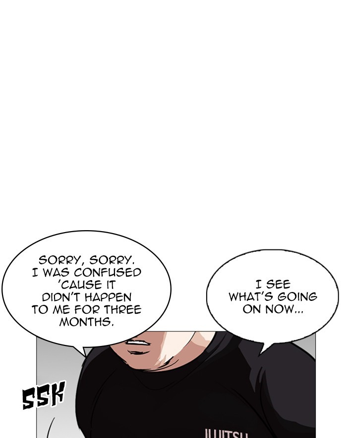 Lookism, Chapter 247 image 192